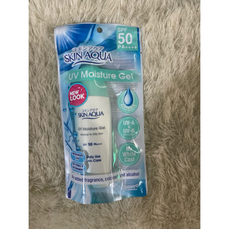 Skin Aqua UV Moisture Gel SPF 50 PA++++