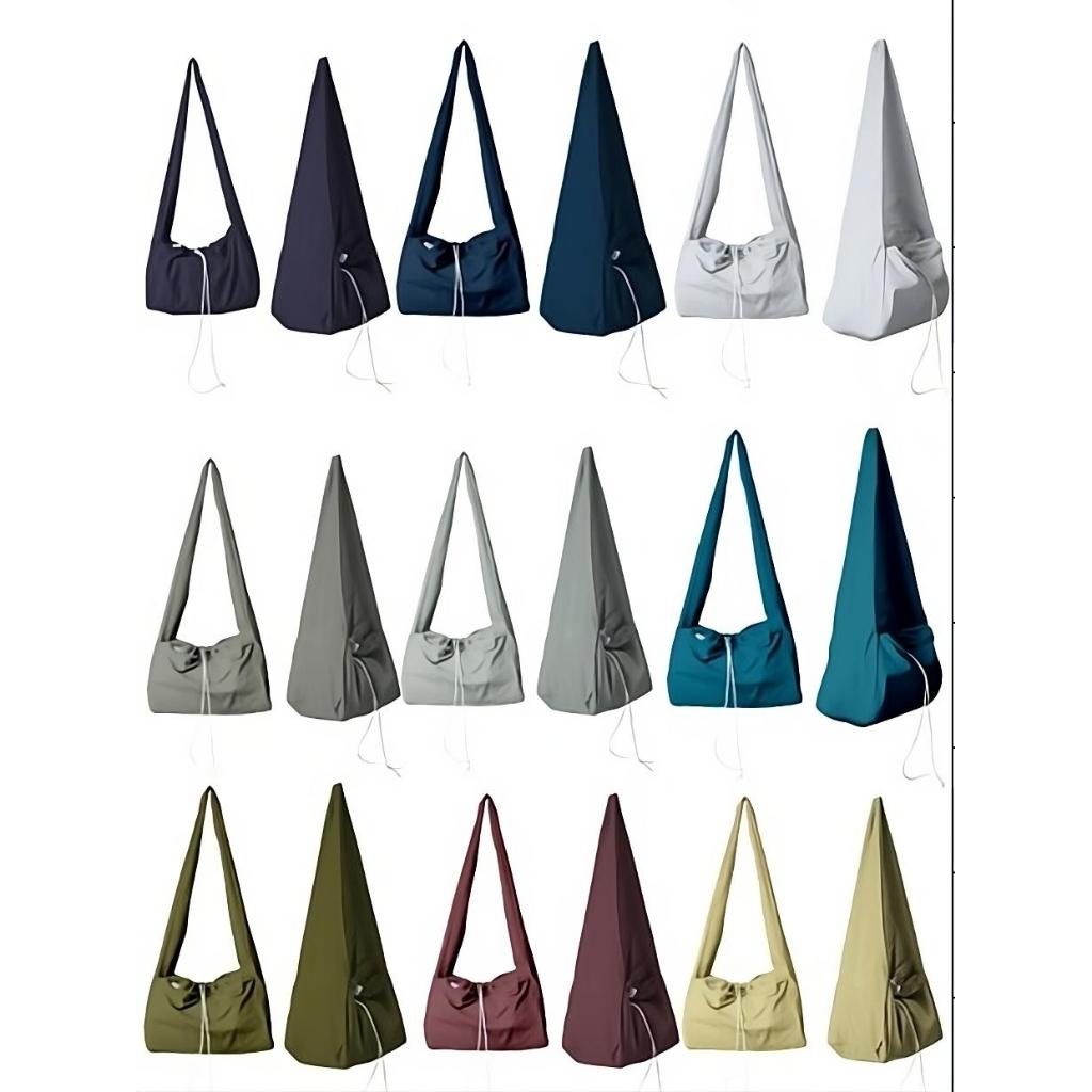 Measure Pleasure - Onigiri Sling Bag