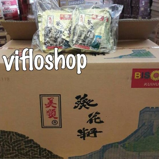 

CUCIGUDANG Kwaci Kuaci Bison Sunflower Seed 2 x 12 gram