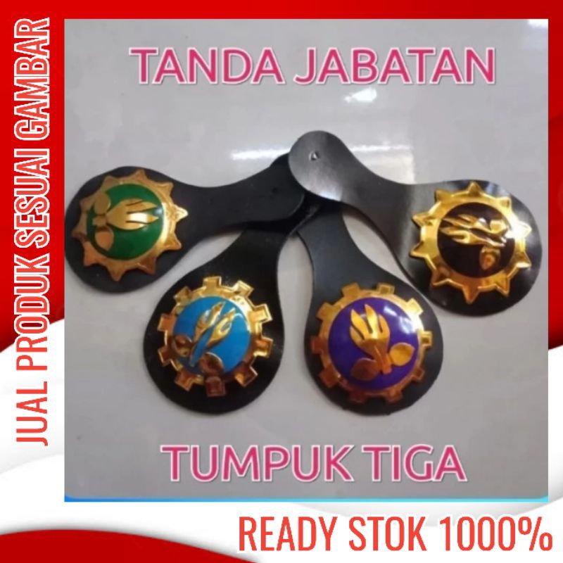 DKR DKC DEWAN AMBALAN RACANA tanjab