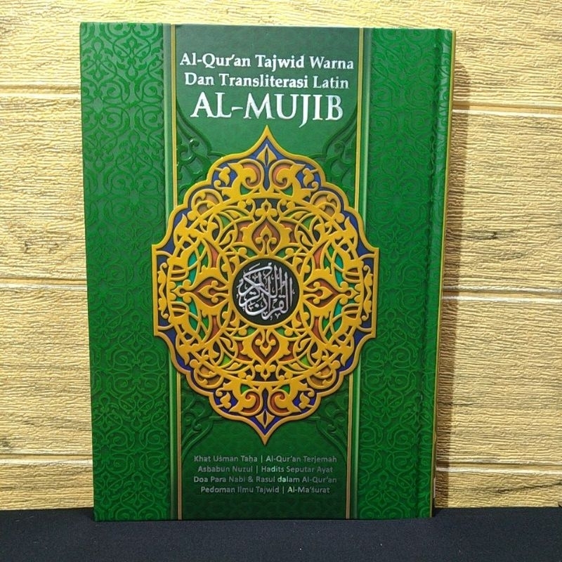 Al-Mujib Al Qur'an Latin tajwid warna terjemah ukuran Besar A4 30x21cm Kamila jaya ilmu