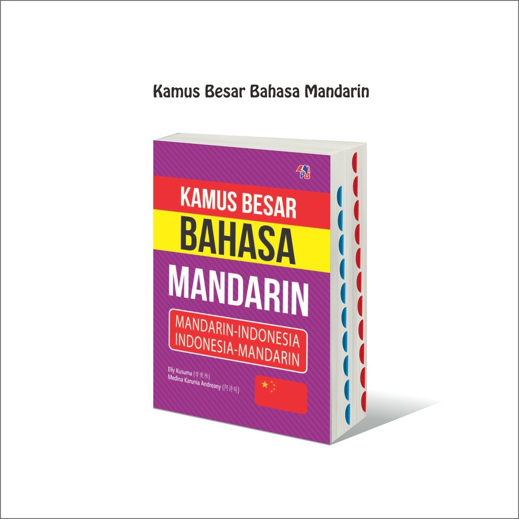 KAMUS BESAR BAHASA MANDARIN