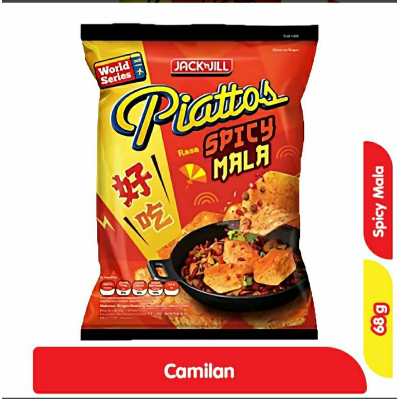 

Piattos snack kentang spicy mala 68 gr