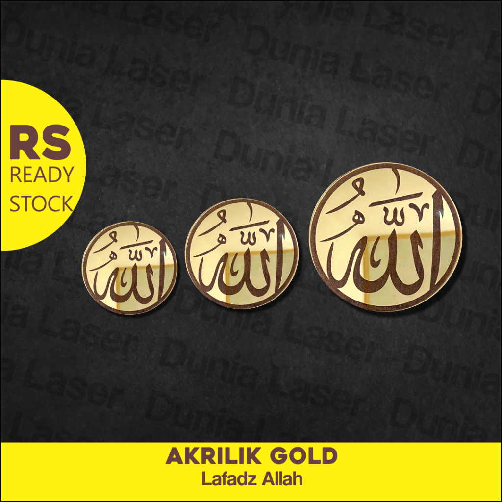 Lafadz grafir Allah Akrilik Mirror Gold