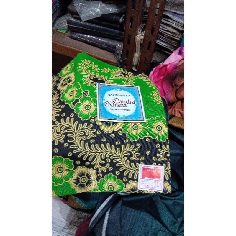taplak meja batik sekolah