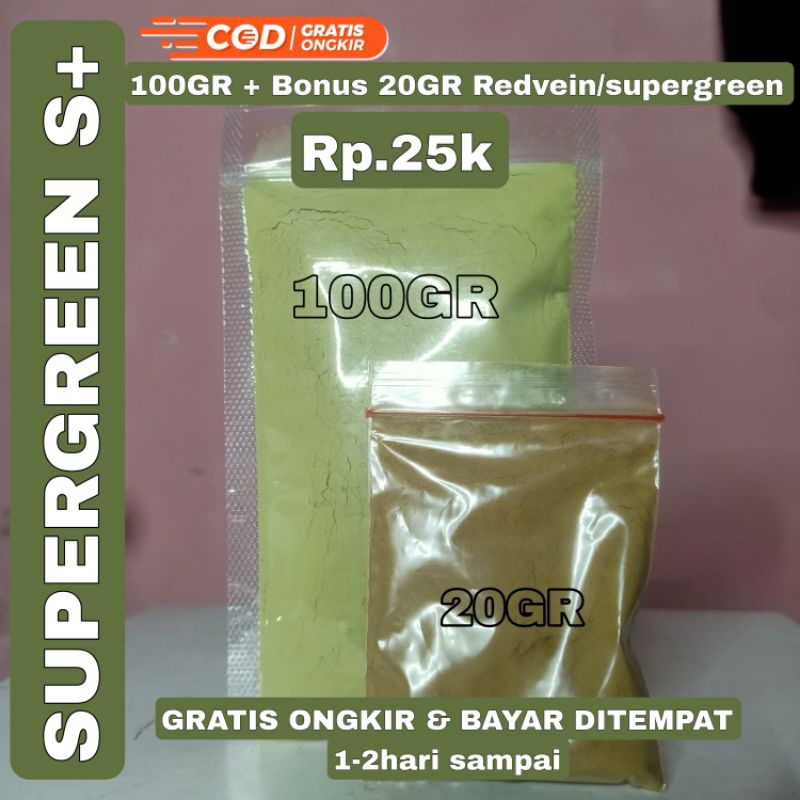 

Sg Nano + Free SR