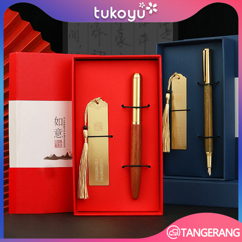 

Set Kotak Hadiah Penanda Pena/Fountain Pena Gift Box Set