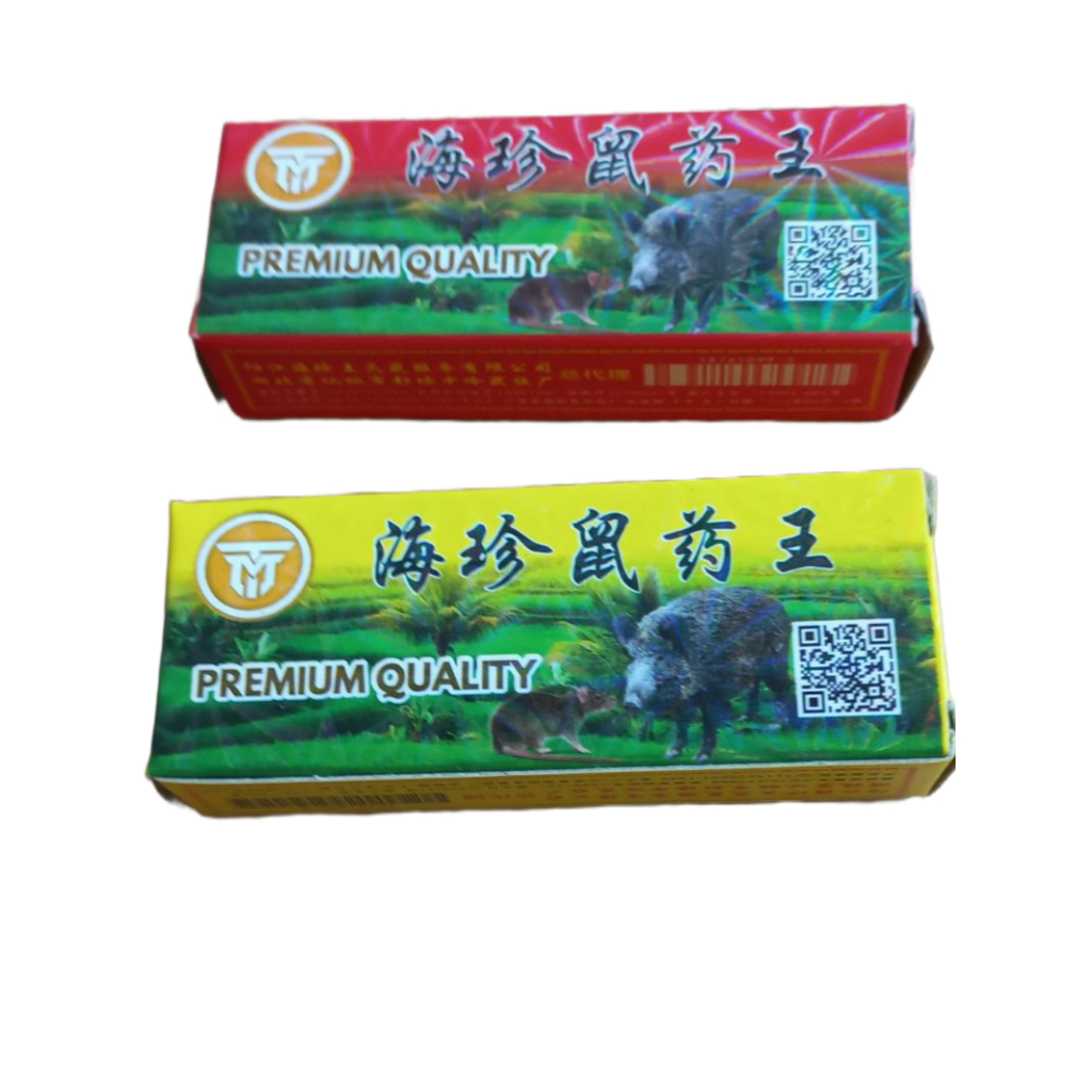 haizhenwei premium Cair Tetes pembasmi tikus  Ampuh