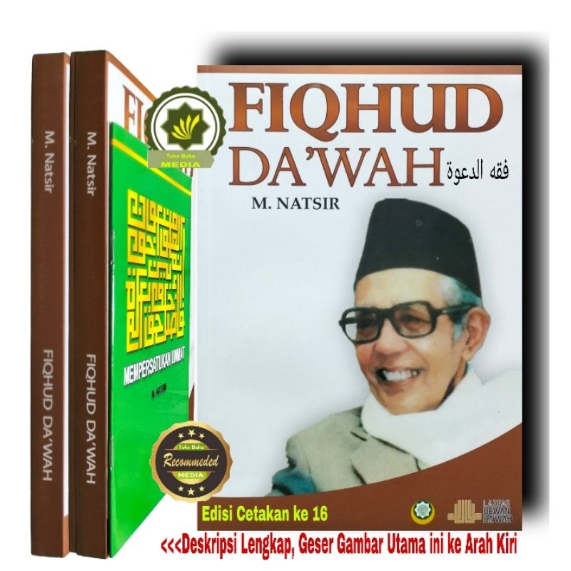 Buku FIQHUD DA'WAH + BONUS Buku MENYATUKAN UMMAT Fiqhud Dakwah Fikih Dakwah Fiqih Da'wah - Referensi