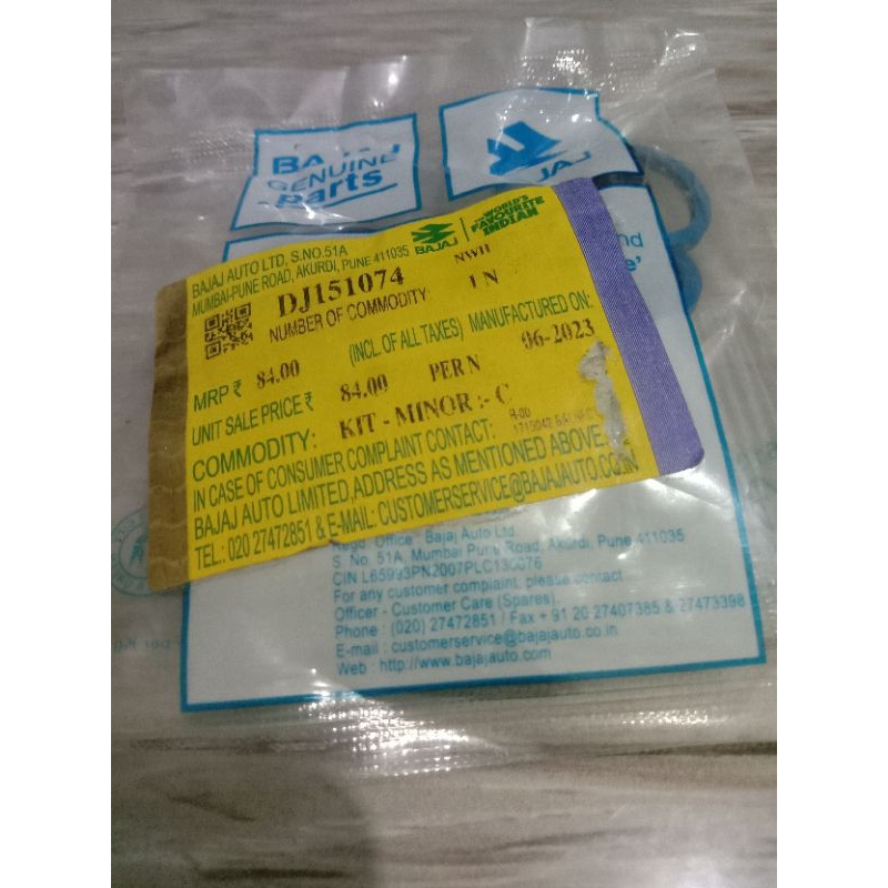 Seal Kaliper Rem Depan Bajaj Pulsar 135/180 UG3