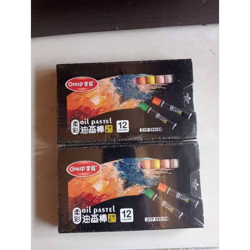 

Grasp Artist Oil Pastel 12 warna