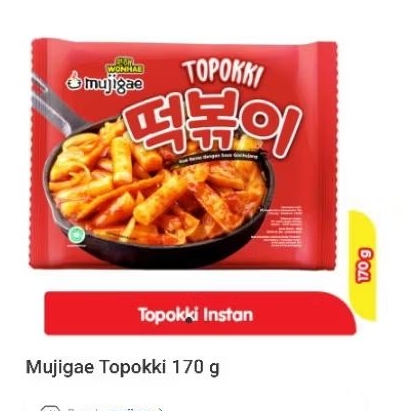

topokki mujigae 100% halal paket usaha 50 pcs
