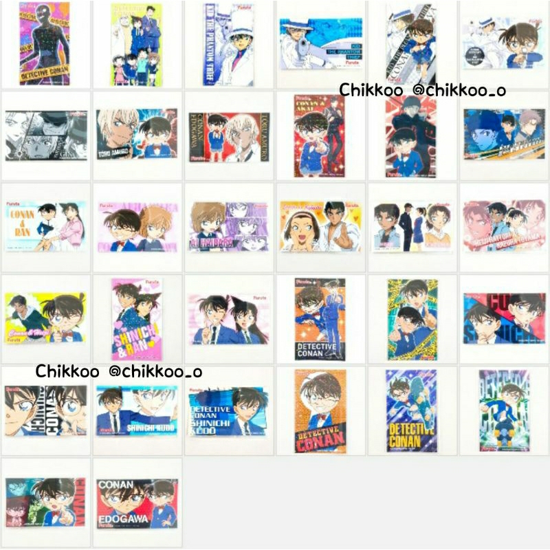 Detective Conan Sticker