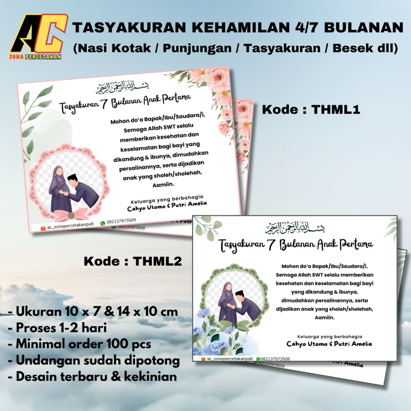 Cetak Kartu Ucapan | Tasyakuran 4/7 Bulan Kehamilan (Free Request Foto) / Nasi Kotak / Besek / Punju