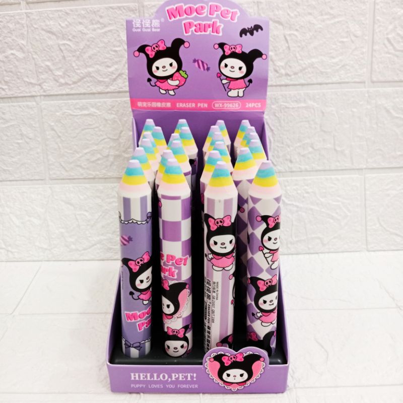 

Penghapus Jumbo Kuromi Pelangi