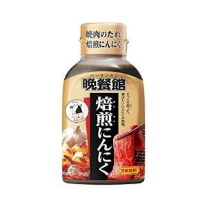 

Shokken Bansankan Yakiniku Sauce Roasted Garlic 210g SAUS JEPANG