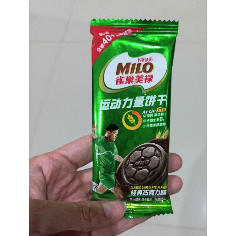 

milo activ go classic chocolate flavour (ECER PROMO)