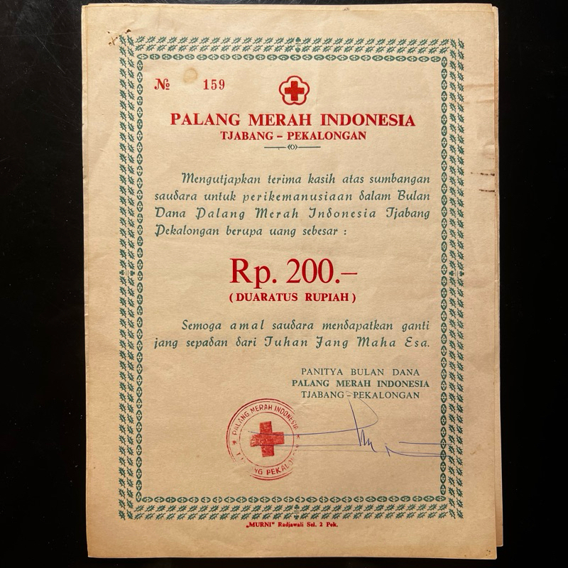 

Koleksi Surat Sumbangan PMI Jadul 1960s