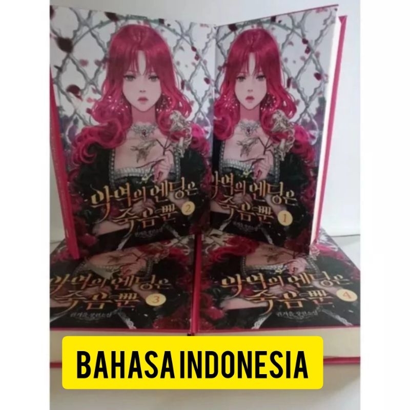 death is the only ending for the villainess novel (bahasa indonesia)