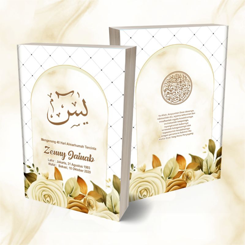 Buku Yasin Tahlil dan Istighosah 64 Halaman Foto di dalam (Tanpa Terjemah)