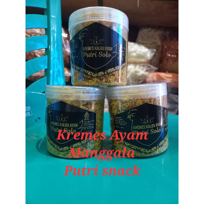 

KREMES SARI AYAM/ KREMES AYAM/ SARI AYAM