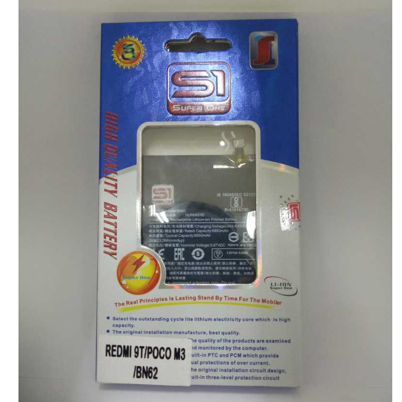BATERAI DOUBLE POWER REDMI 9T/POCO M3 BN62-BATRE S1 BN62