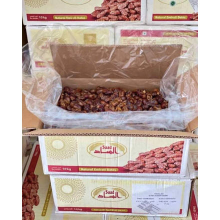 

❤LOLA❤ KURMA KHALAS SAAD 100gr | Kurma Khalas Saad 200 gr| Kurma Khalas Curah Kemasan | Murah Saad Emirates Gold