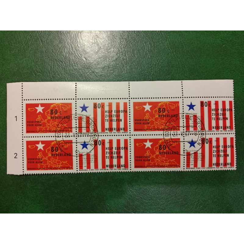 

Prangko Nederland 80 Cent Blok 8 Tahun 1997