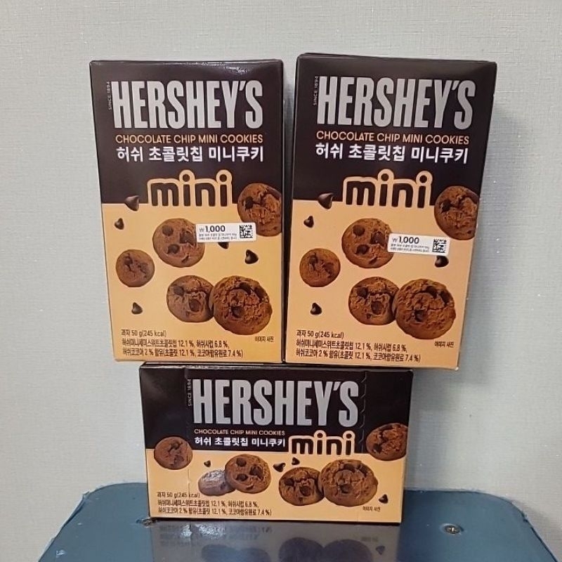 

Hersey's chocochip mini kookies