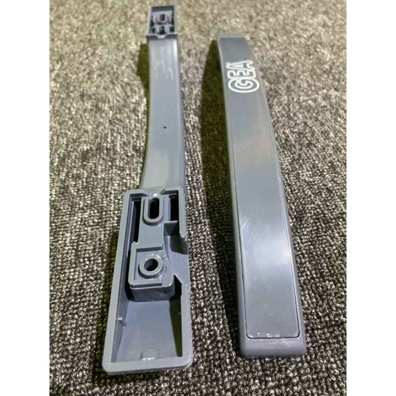 Handle Frezer Gea Buat Type Ab Tx ( Original ) Gagang Frezer