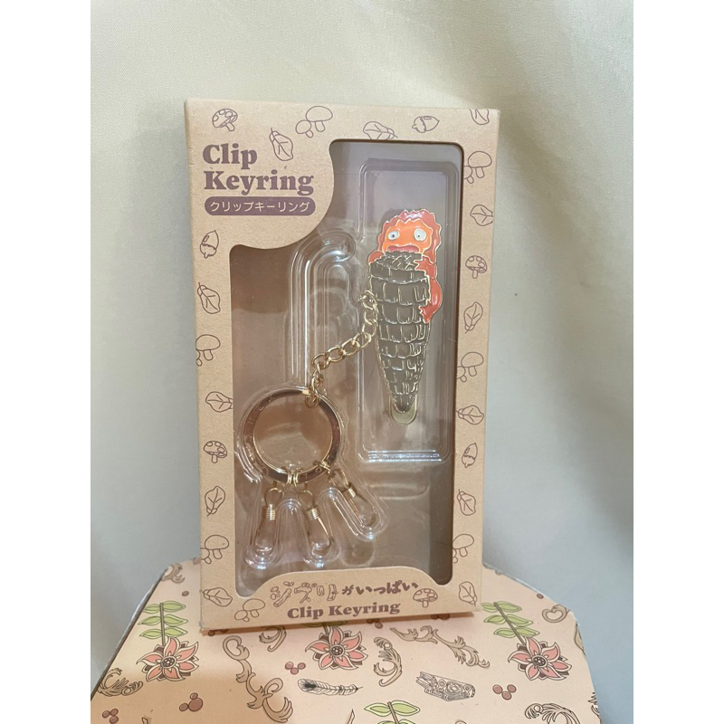 klip keyring calcifer ghibli park