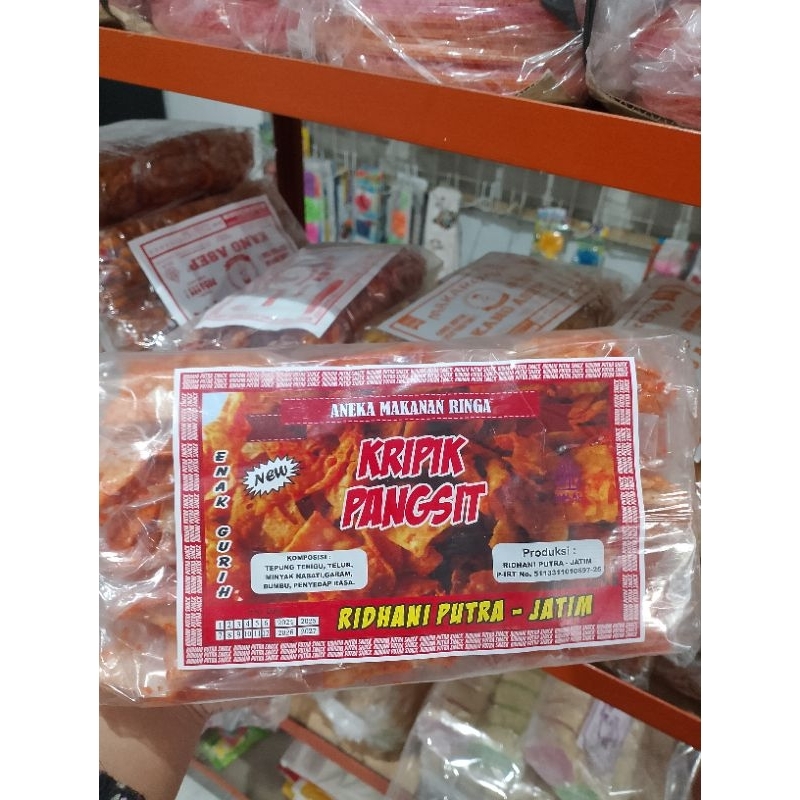 

KRIPIKK PANGSIT PEDAS 1pack isi 20pcs