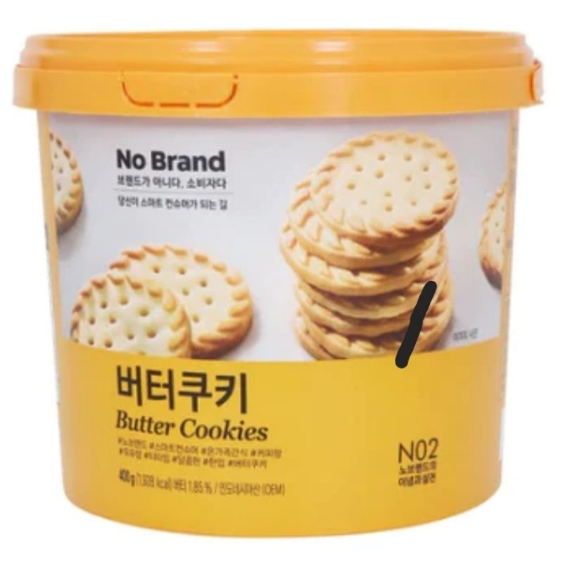 

Biskuit Butter Cookies