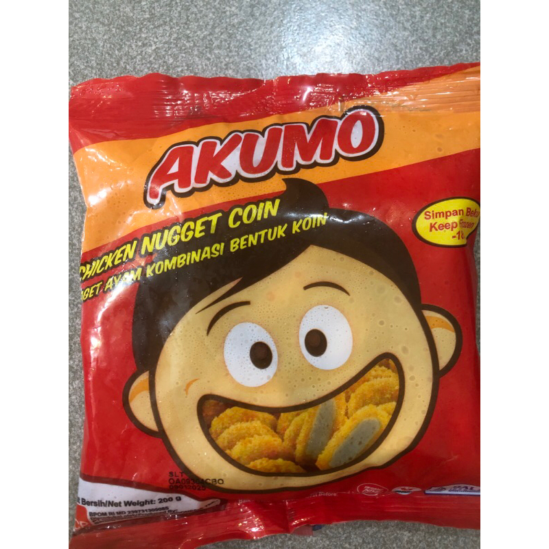 

AKUMO NUGGET COIN 200GR