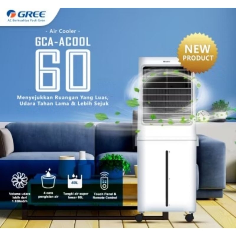 Air Cooler Gree GCA ACOOL60 / Big Air Cooler Gree