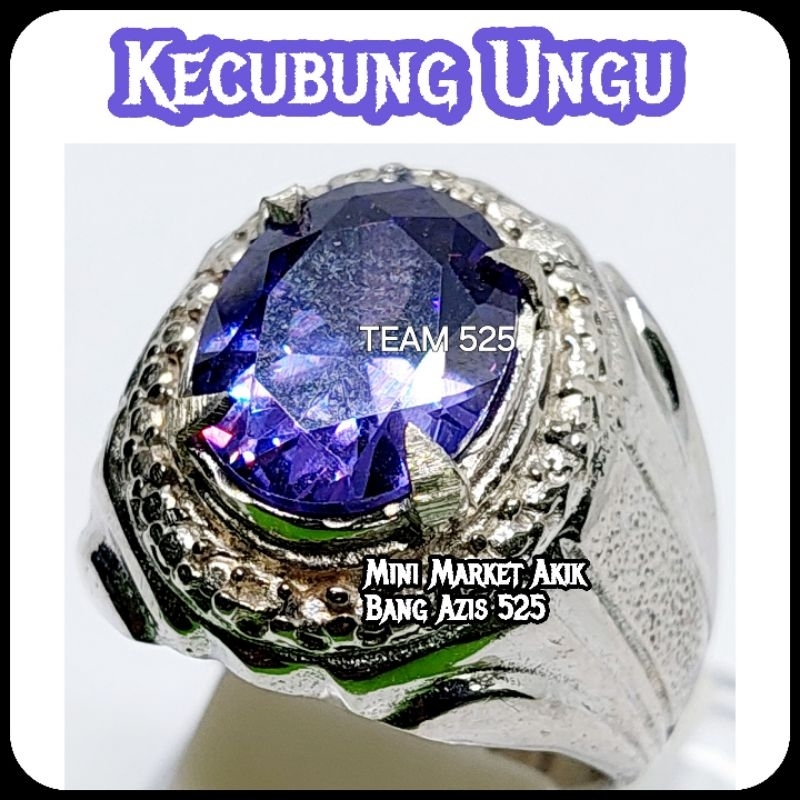 Cincin batu kecubung ungu cutting dim 12x10 / cubung american diamond