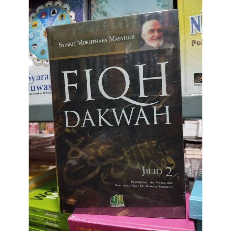 Fiqih Dakwah Jilid 2 ( ORIGINAL)