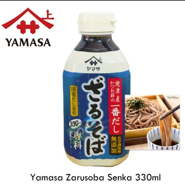 

YAMASA Zaru Soba Senka [Bumbu Mie Soba / Udon / Kishimen] 330ml