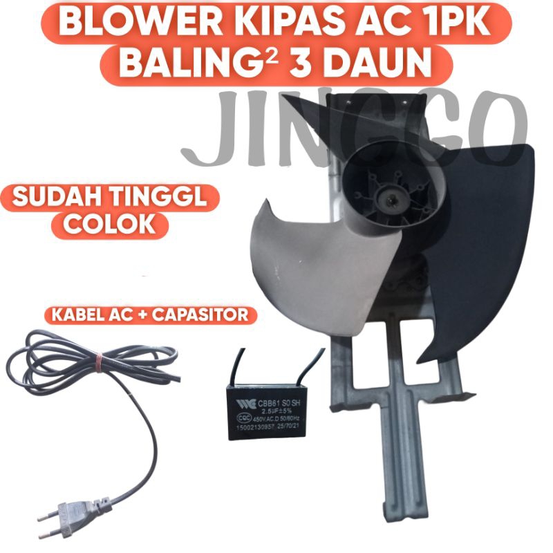 BLOWER KIPAS AC