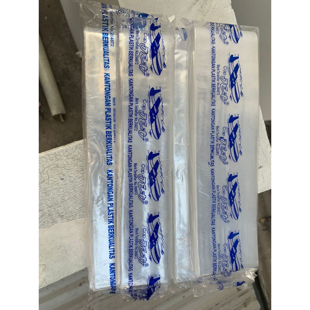 PLASTIK JET OPP ROLL UNTUK BUNGKUS MAKANAN RINGAN/MAKANAN KECIL/CAMILAN