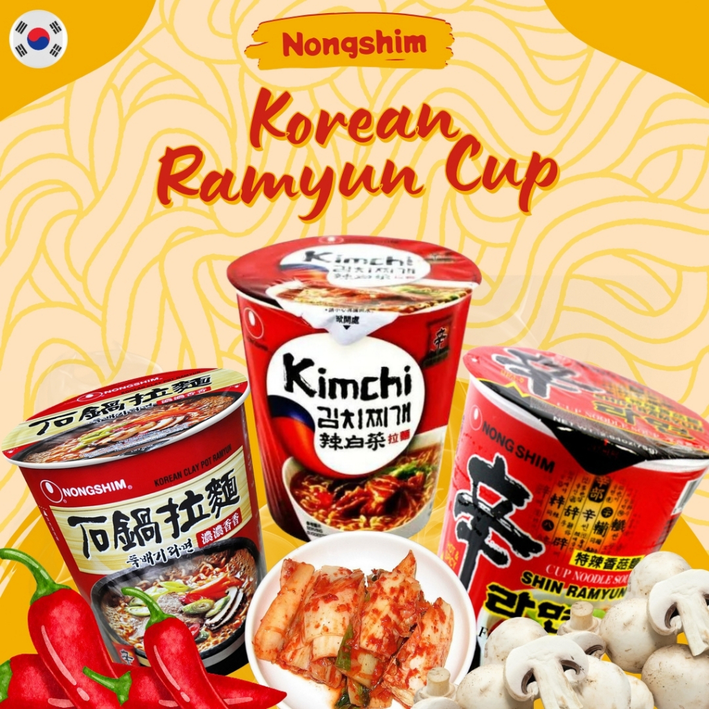 

Nongshim Korean Clay Pot Ramyun 70g Cup