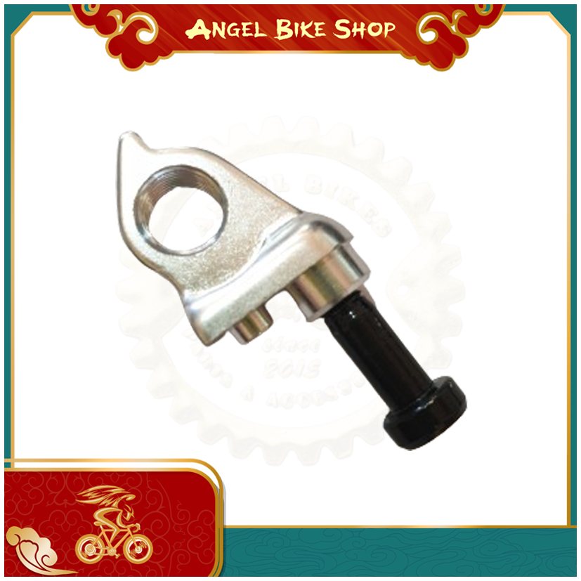 Anting RD/Drop Out/Rear End Thrill Ricochet T140 - 27.5