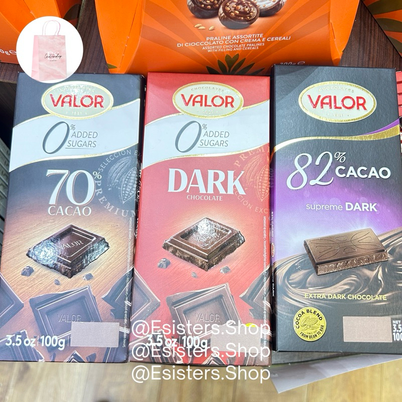 

Coklat VALOR Chocolate Sugar Free 85% 82% 70% 52% Cacao Dark Milk Chocolate No Sugar Bar Cokelat Valor Import