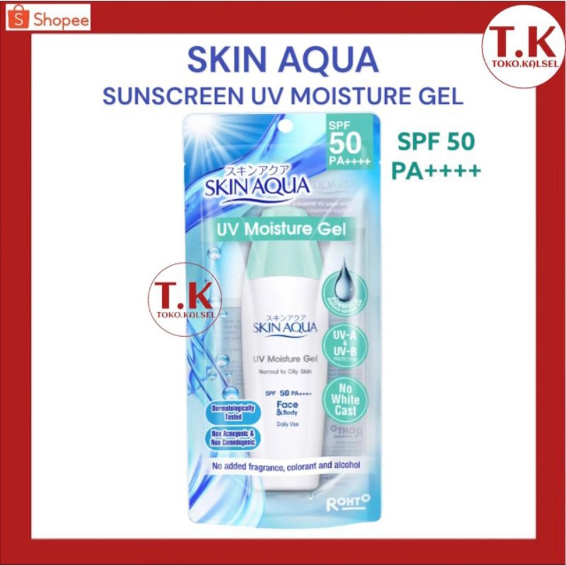 SKIN AQUA Sunscreen UV Moisture Gel SPF 50 PA++++ Sunscreen Tutup Hijau Skin Aqua