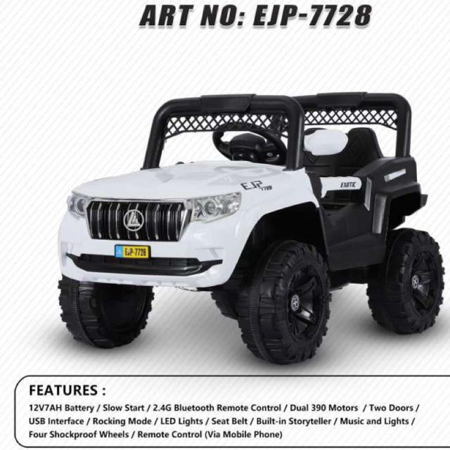 SEWA Mobil Exotic Epj 7728 - Azkia Baby Rental Medan Mainan Anak Medan