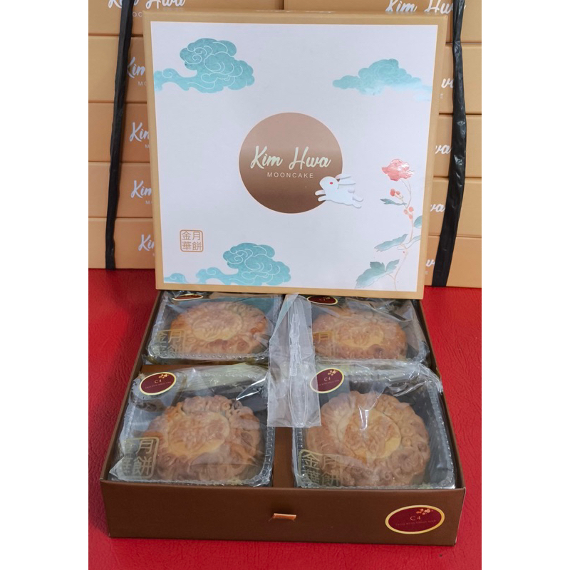 

Kim Hwa Mooncake Tiong jiu pia