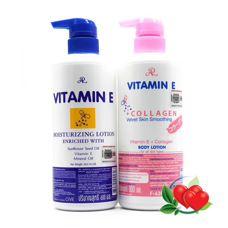 AR | Vitamin E Moisturizing  + Collagen Lotion 600 Ml Thailand 100% Original