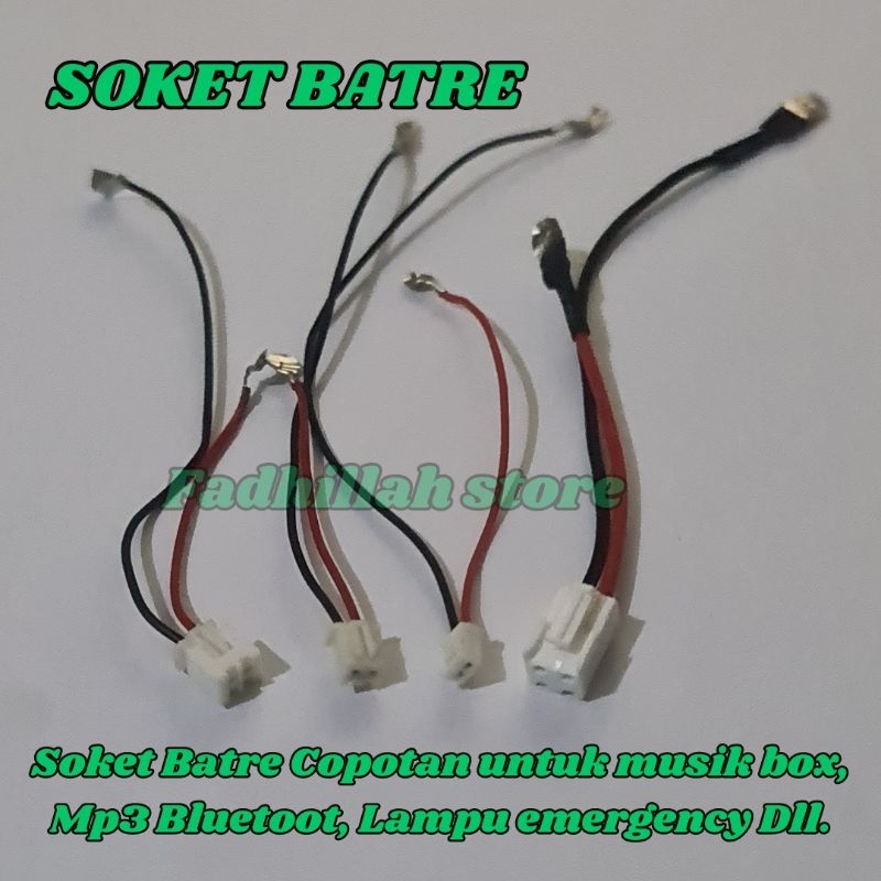 Soket kabel Batre Copotan Soket Putih Male Soket Musik Box Soket Mp3 Bluetooth Lampu Emergency Soket