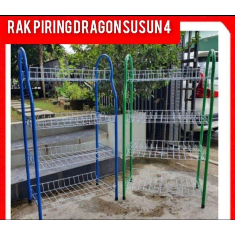 RAK PIRING DRAGON 4 SUSUN