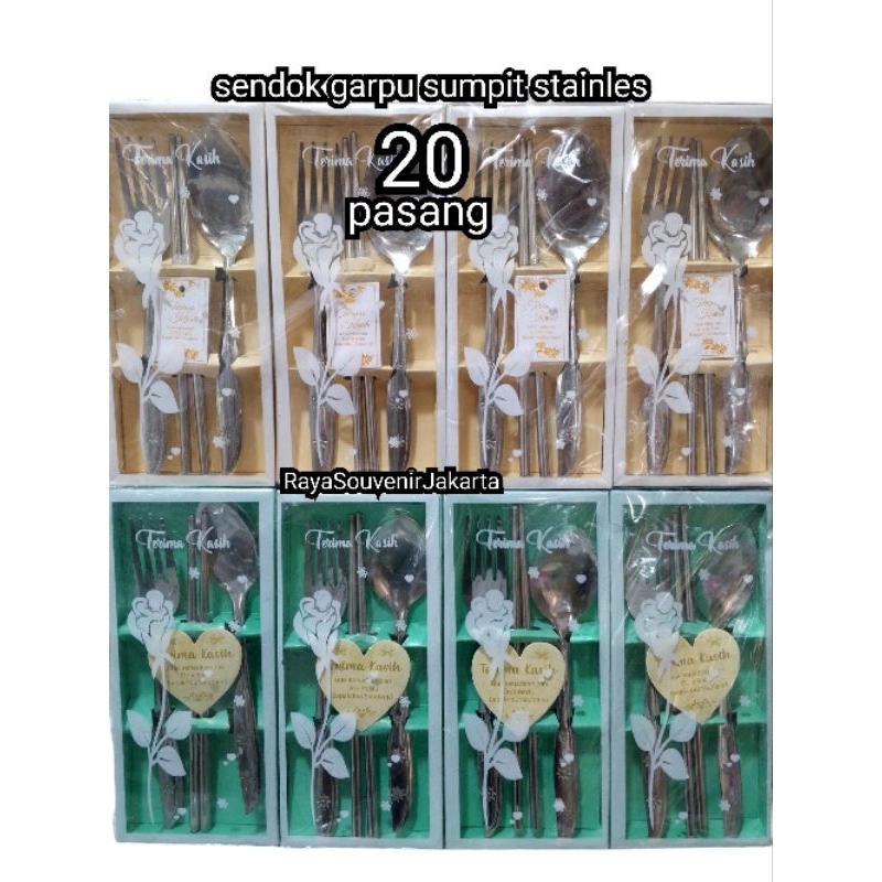 Souvenir isi 20 pasang sendok garpu sumpit stainles kemasan bok mika / Souvenir Pernikahan / Khitana